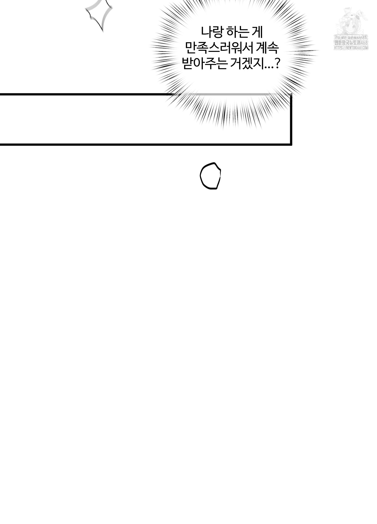 1749365141_93412068268937.jpg