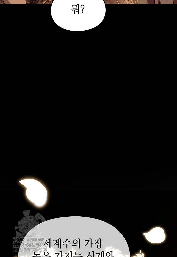 1749455817_71357690234090.jpg