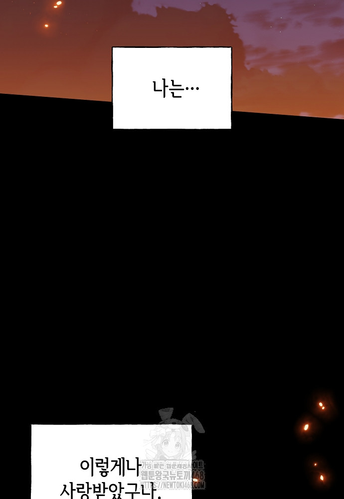 1749455706_93915823802062.jpg
