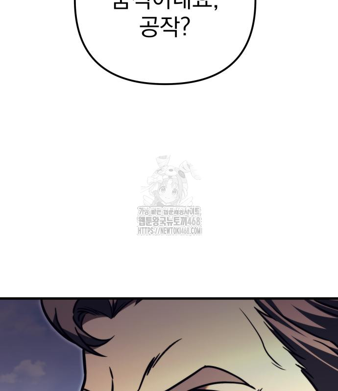 1749456349_57811595502312.jpg