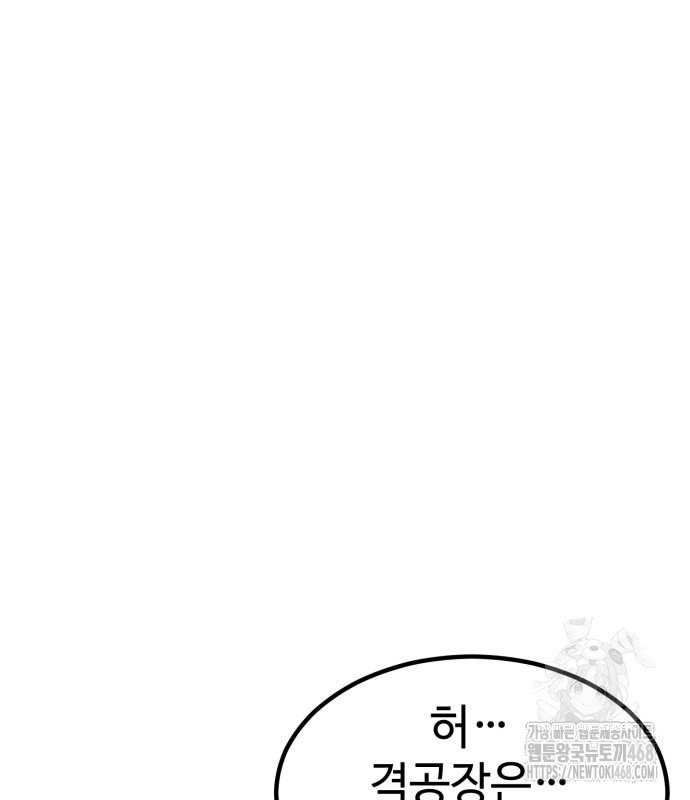 1749456509_19728011698763.jpg