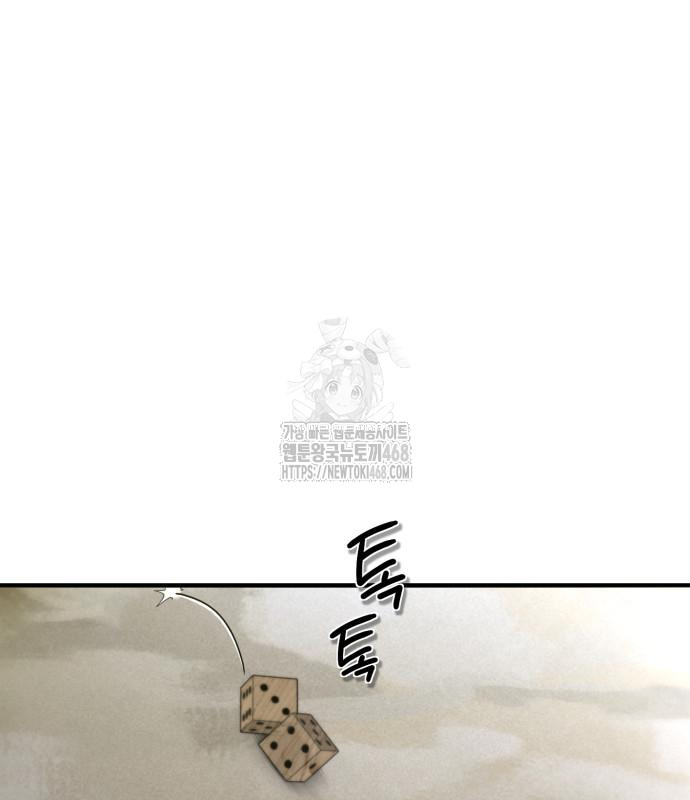 1749456496_97393764826449.jpg