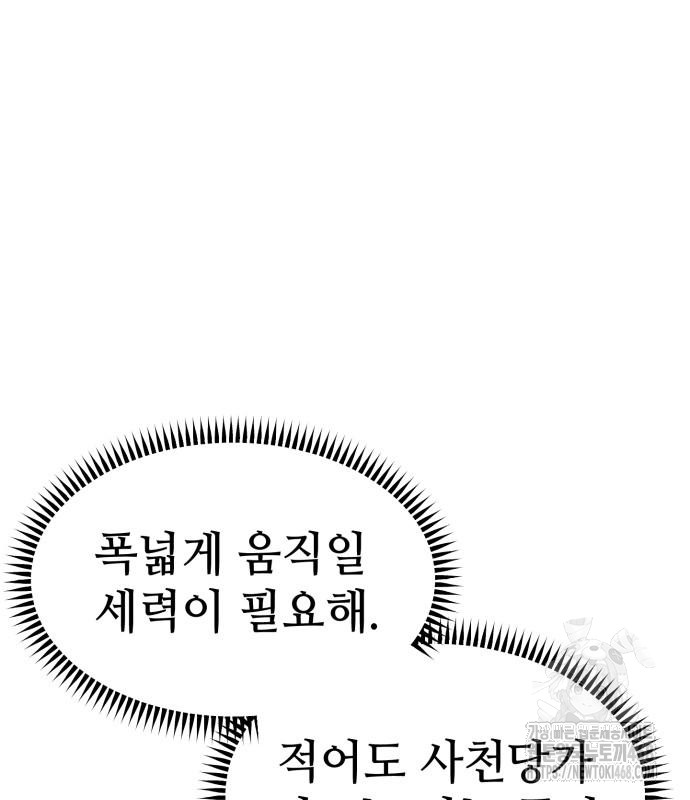 1749456873_34917024439524.jpg