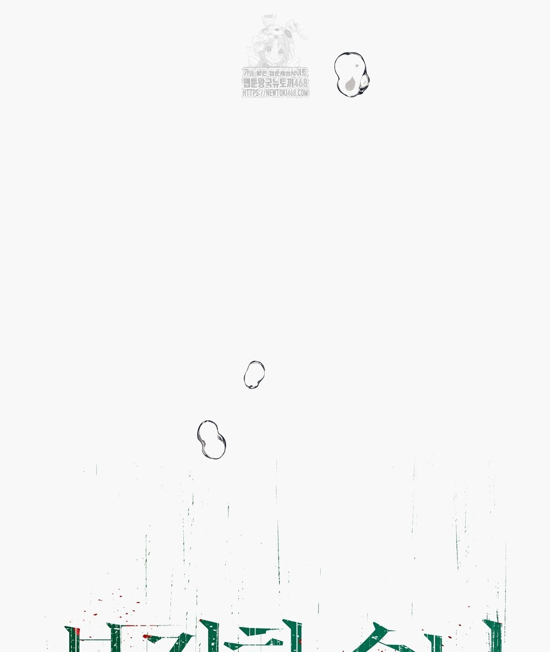 1749500013_41680815912034.jpg