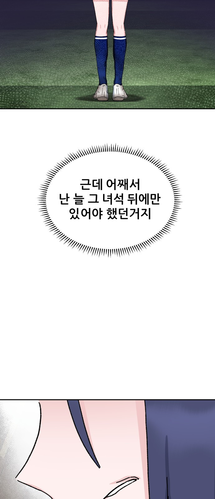 1749500158_74555254219534.jpg