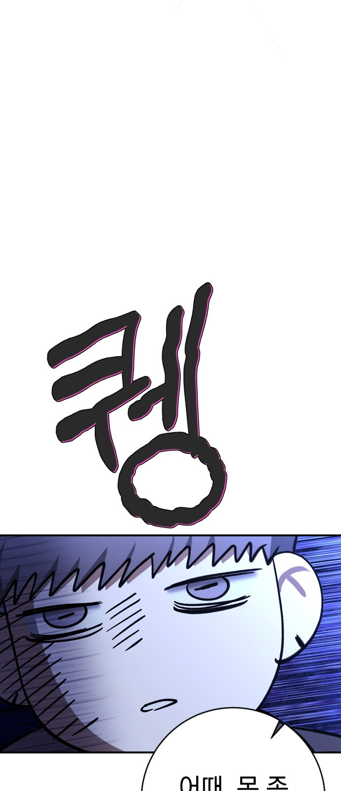 1749789017_46183486107958.jpg