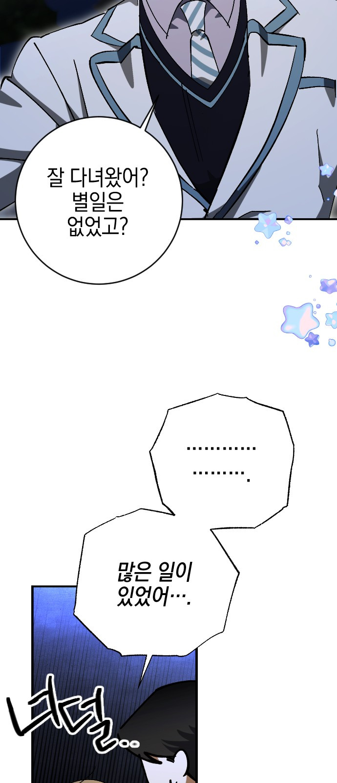 1749788987_84748656595100.jpg