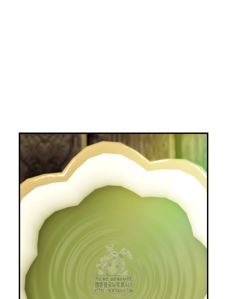 1749789287_28483931161371.jpg