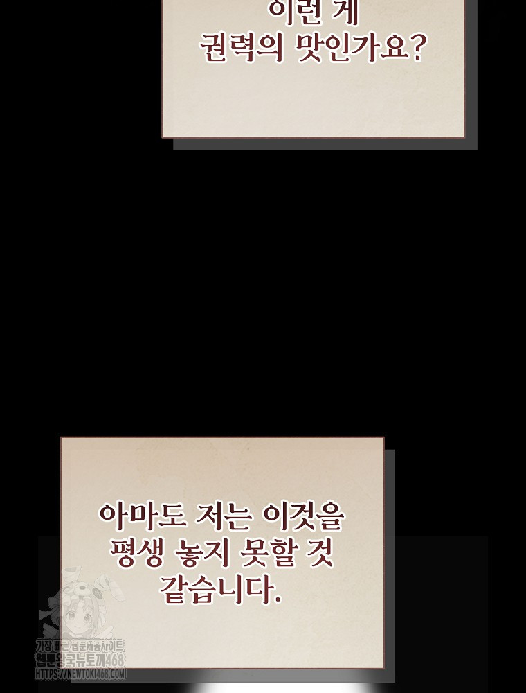 1749789062_17700697100745.jpg