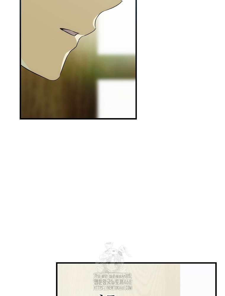 1749789231_35007135102689.jpg