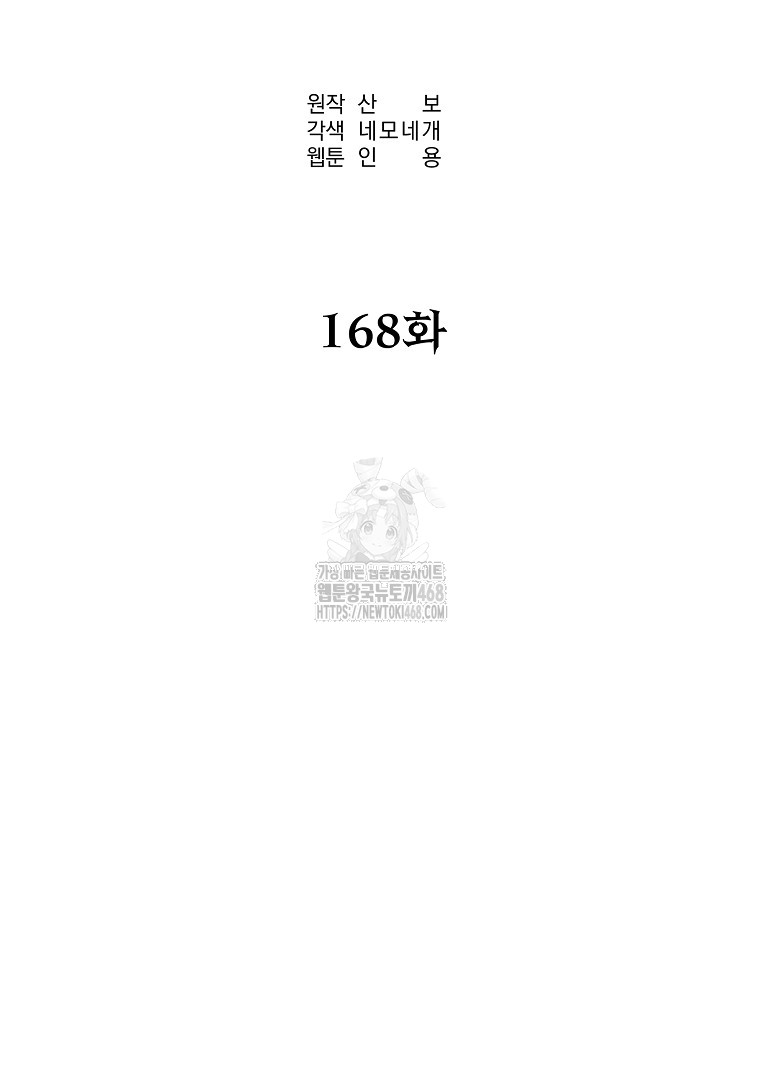 1749789163_71471802611354.jpg