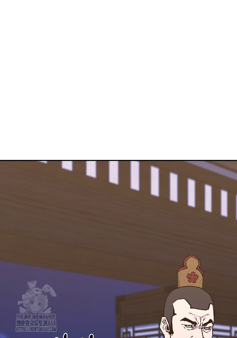 1749789237_74364852001601.jpg