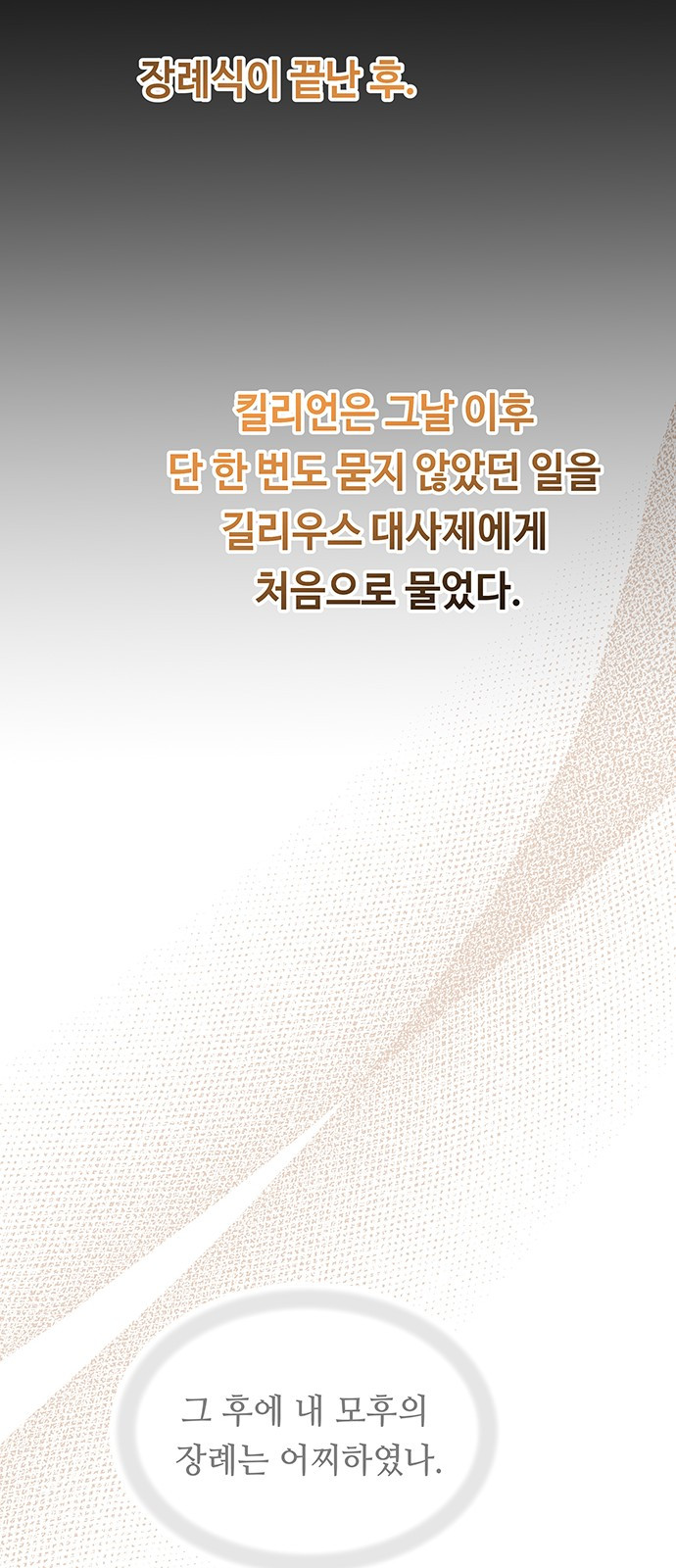 1749788925_83258306495713.jpg