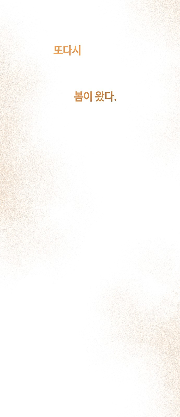 1749789252_28769529366544.jpg