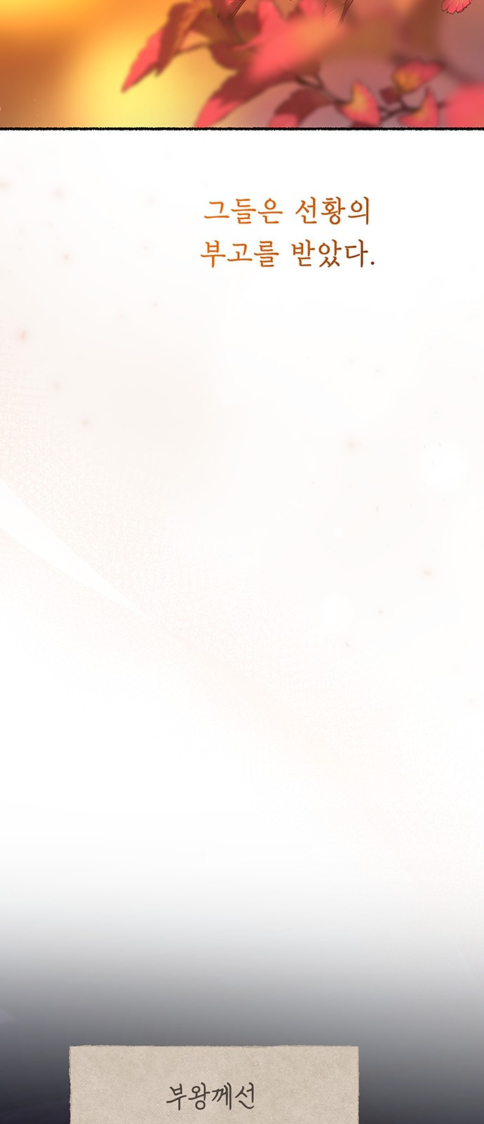 1749789025_32262594910097.jpg
