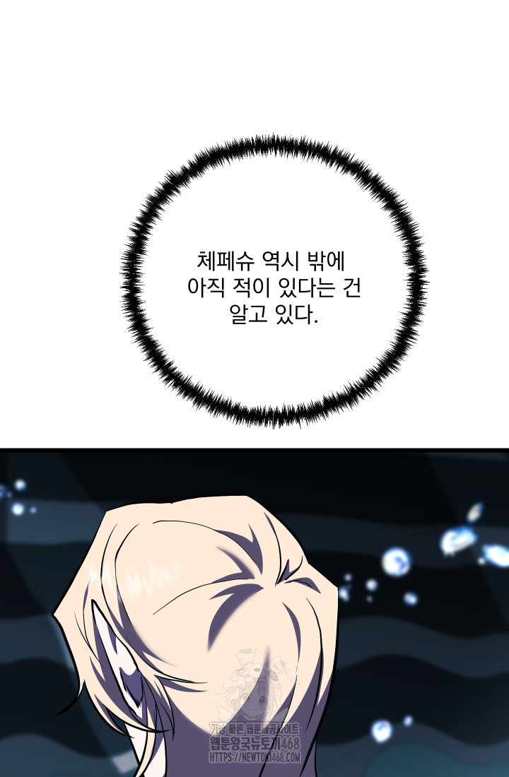 1749789069_82466806798765.jpg