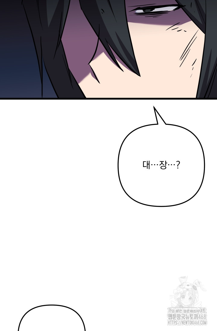1749789364_80230049387041.jpg