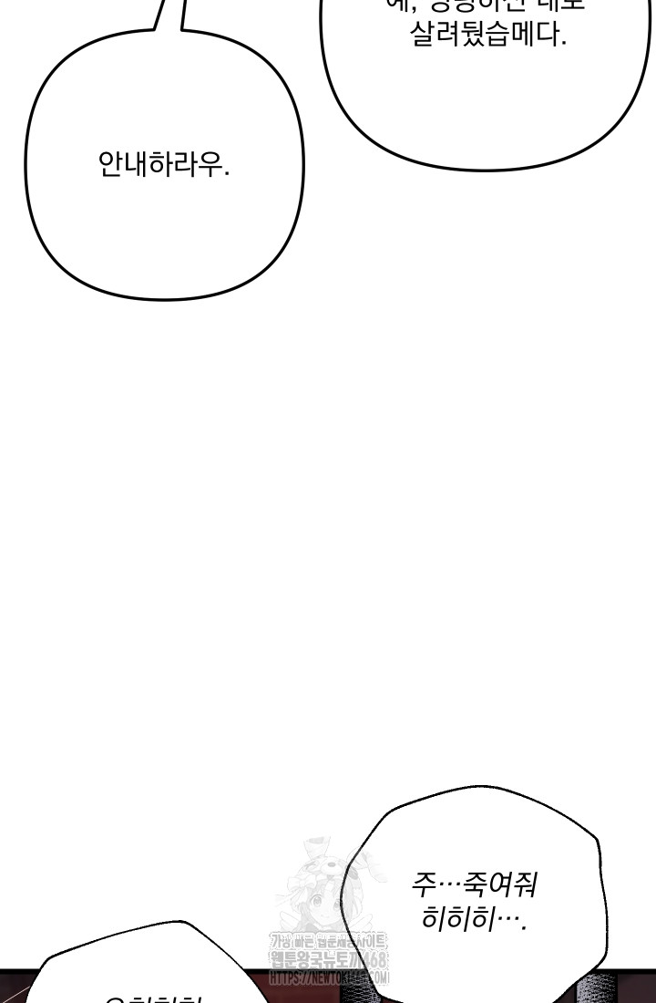 1749789320_93029612498570.jpg