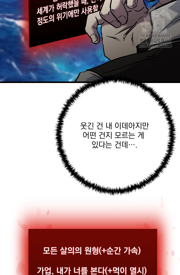 1749789254_22567202249133.jpg