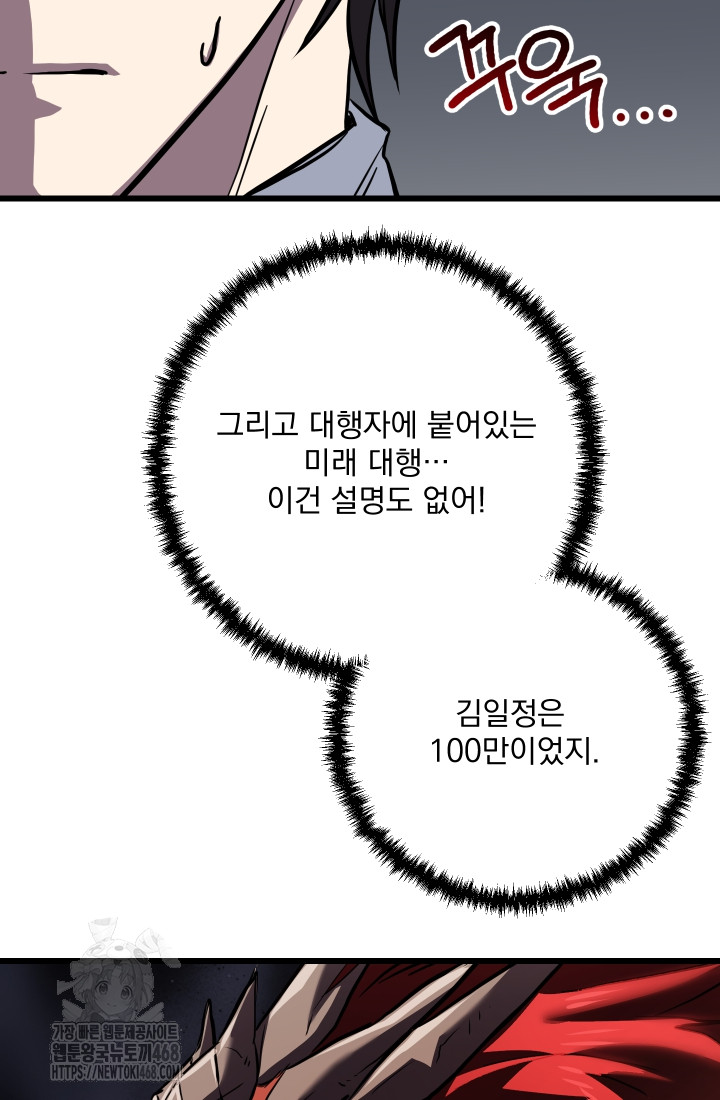 1749789266_83250930877337.jpg