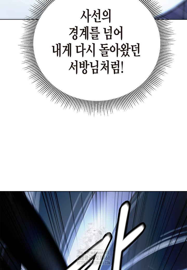 1749789349_45351373335881.jpg