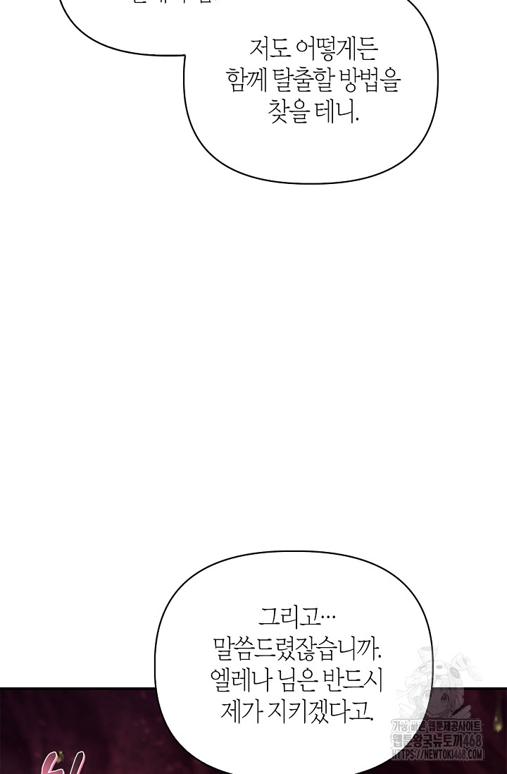1749788883_23296683764563.jpg