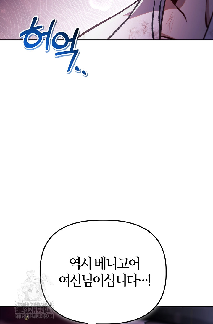1749789201_11323304187848.jpg