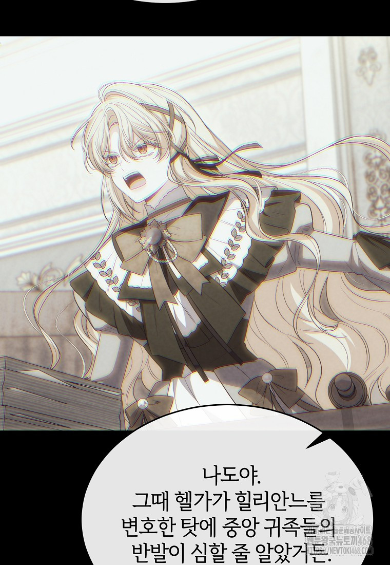 1749789241_36842159871719.jpg