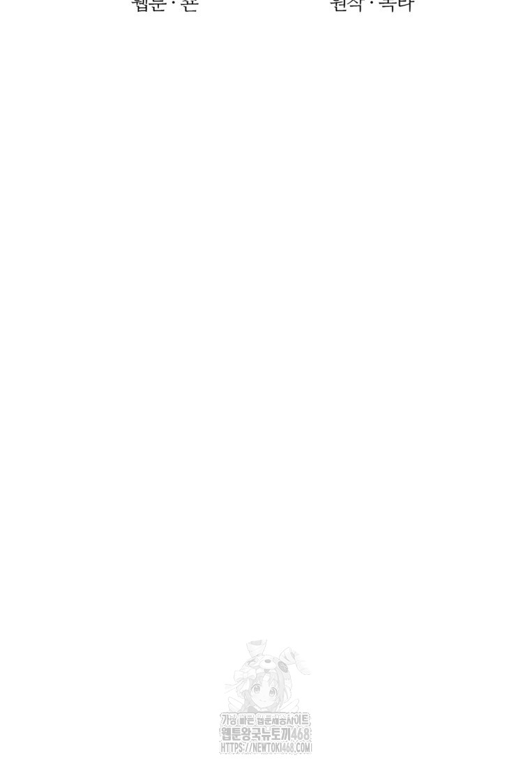 1749789019_62695631451244.jpg