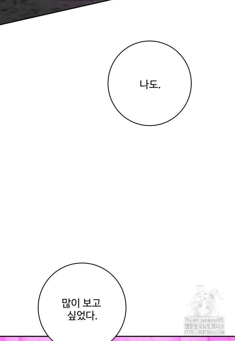 1749788996_30166445043190.jpg