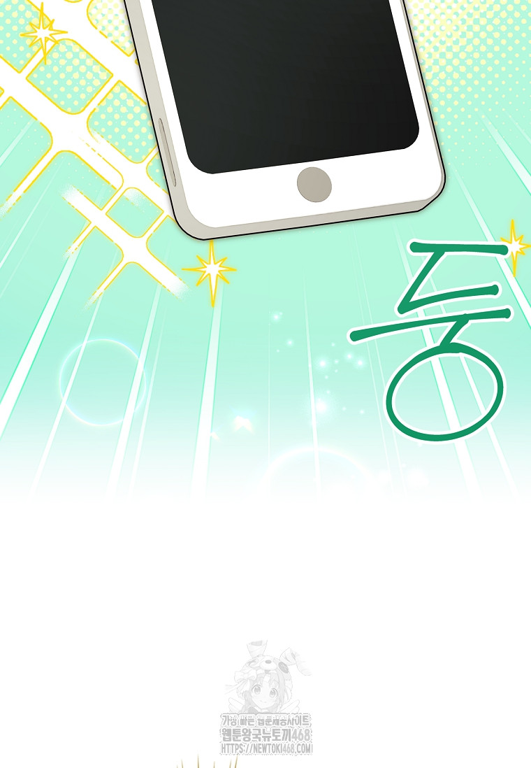 1749789633_25419755242364.jpg