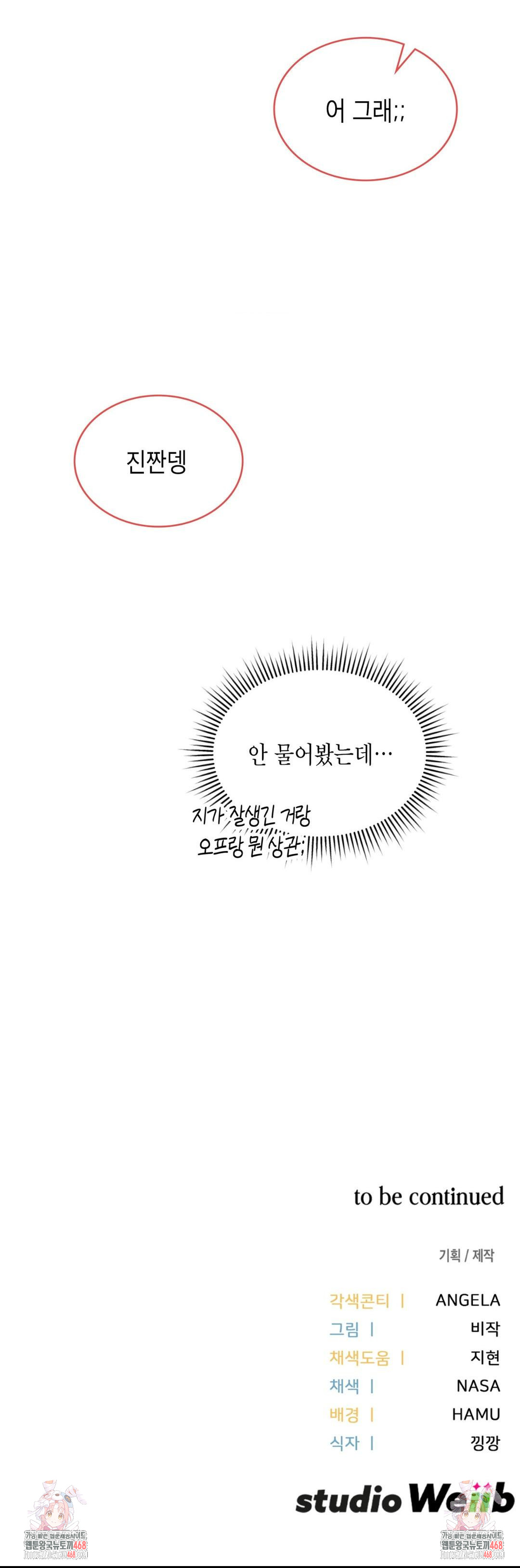 1749789374_64621632280679.jpg