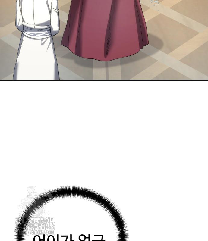 1749790058_11644580710693.jpg
