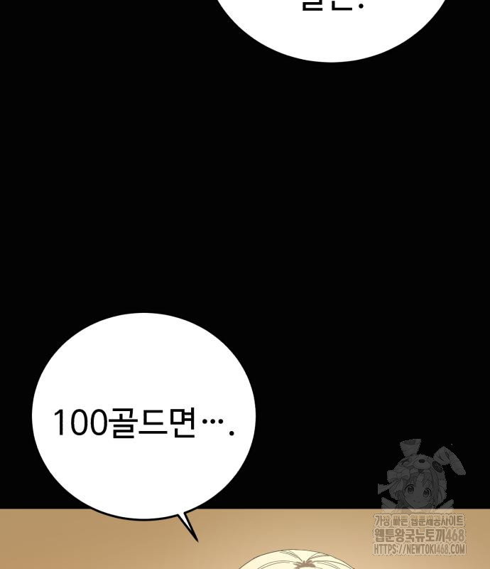1749790592_48960738104859.jpg
