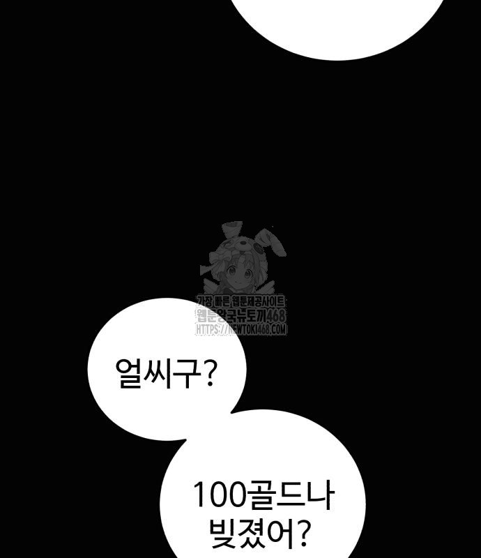 1749790600_80386199857626.jpg
