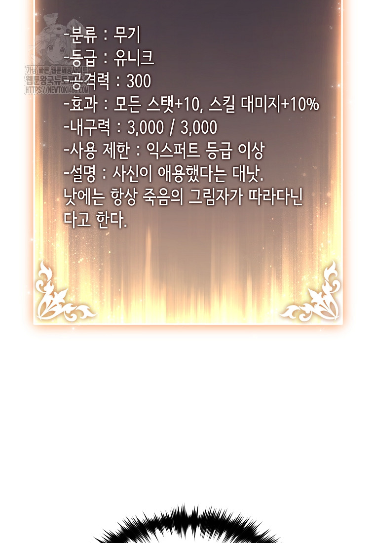 1749789675_37873054284115.jpg