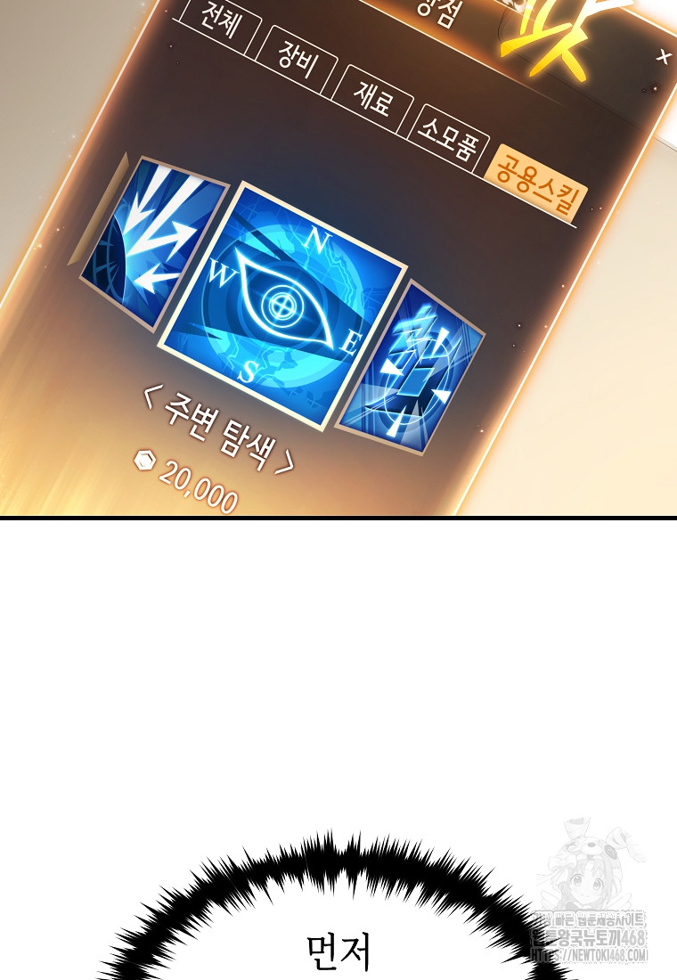 1749789685_74636987516473.jpg