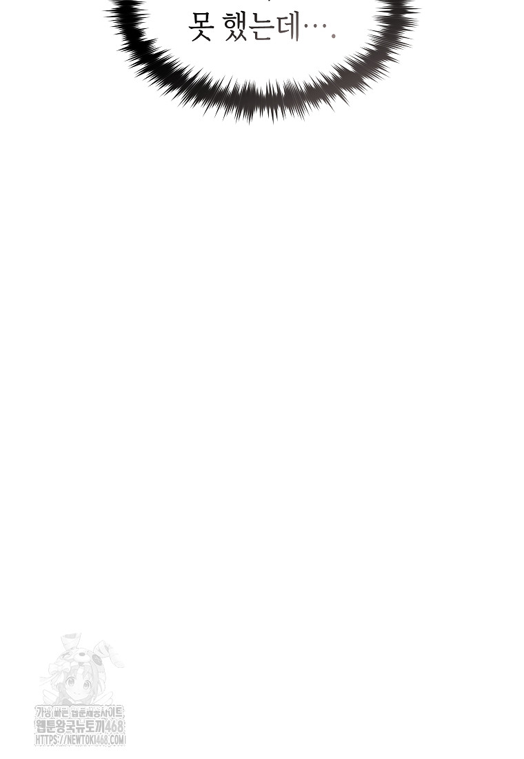 1749789392_44556324042645.jpg