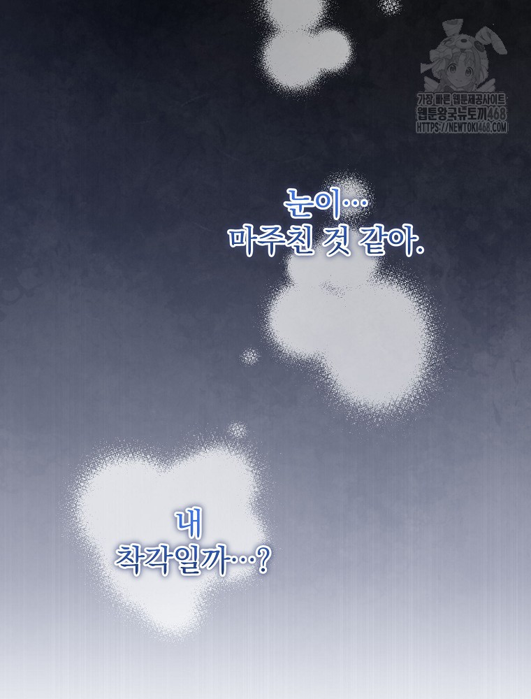 1749789476_38158604590649.jpg