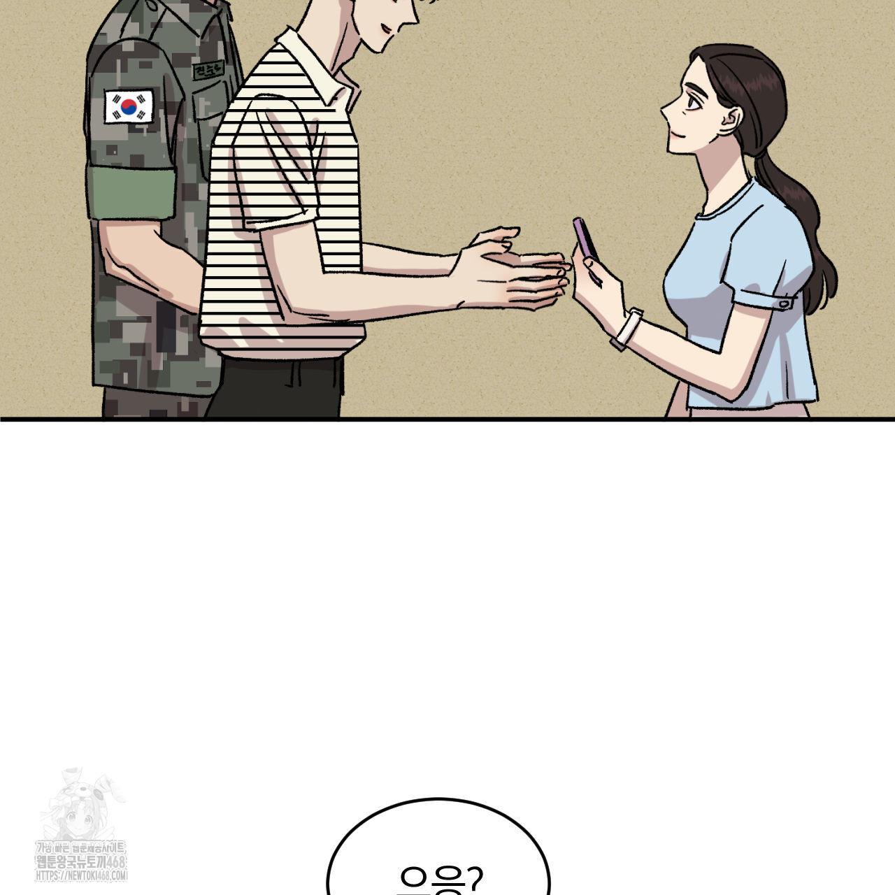 1749789492_24378099829529.jpg