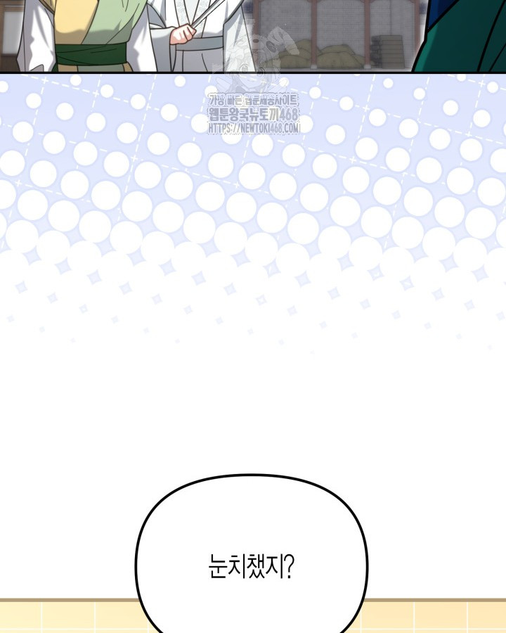 1749789783_85546763323411.jpg