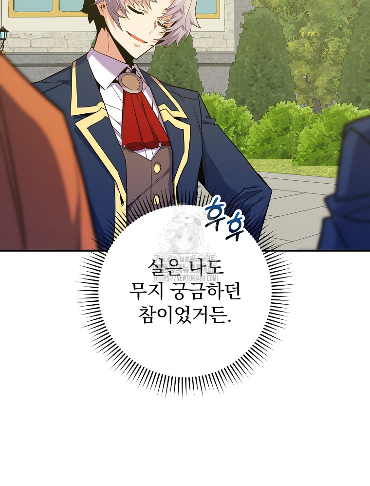 1749791250_11343604447651.jpg