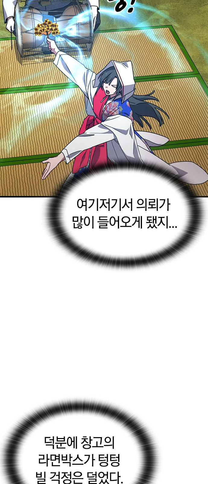 1749789713_30376902433535.jpg