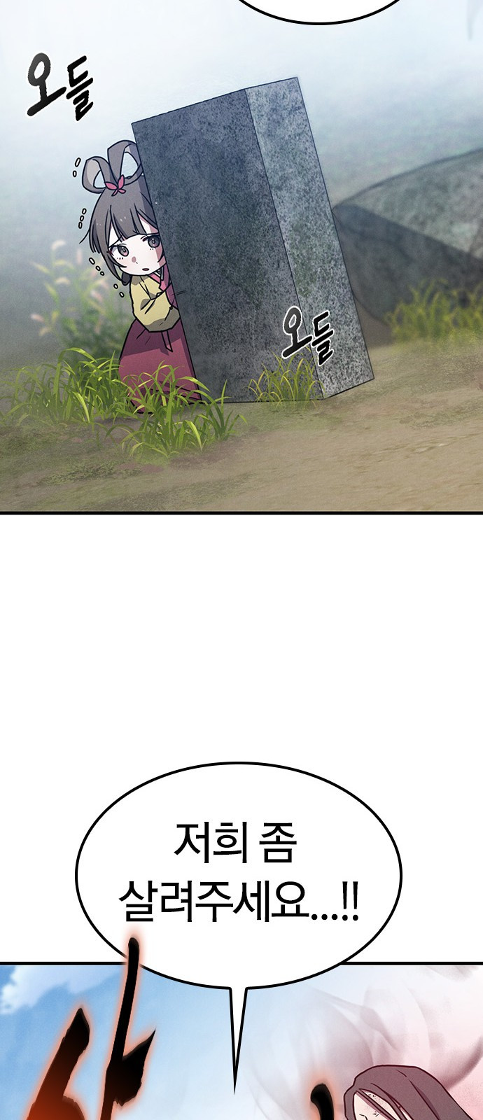 1749789781_22188349208499.jpg