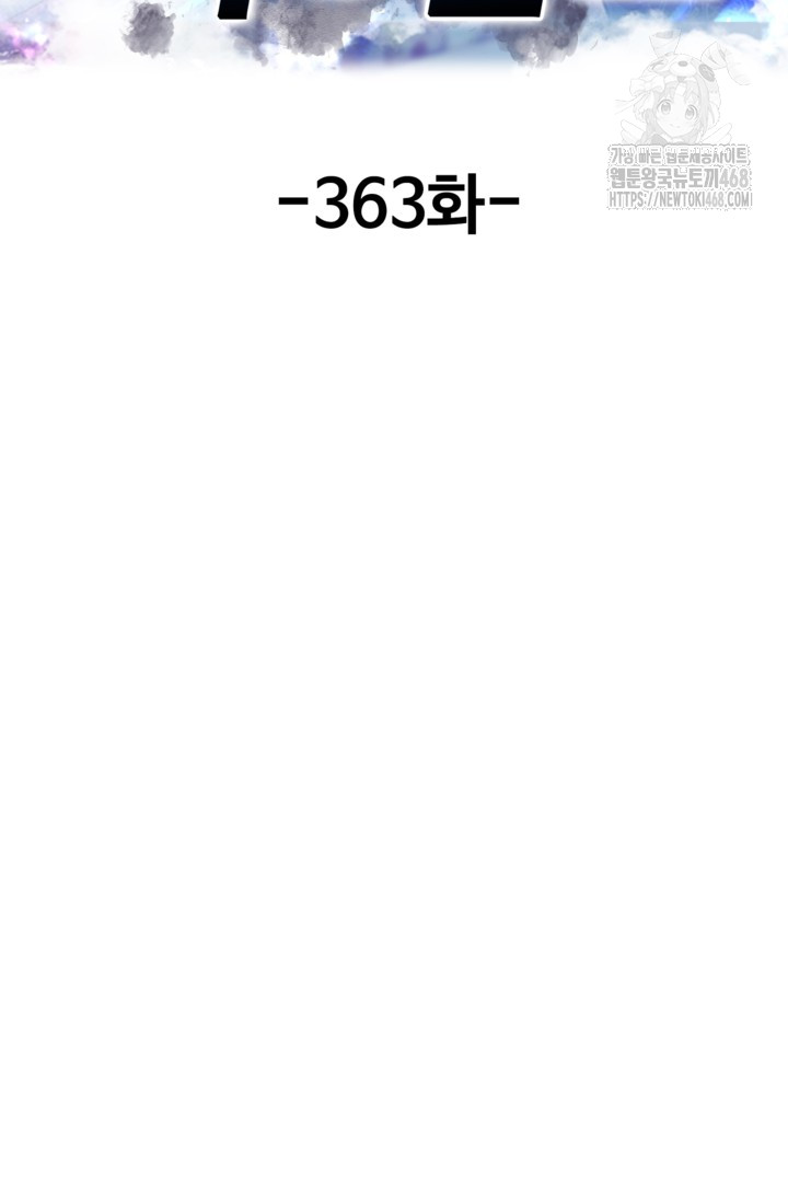 1749908474_25050180483790.jpg