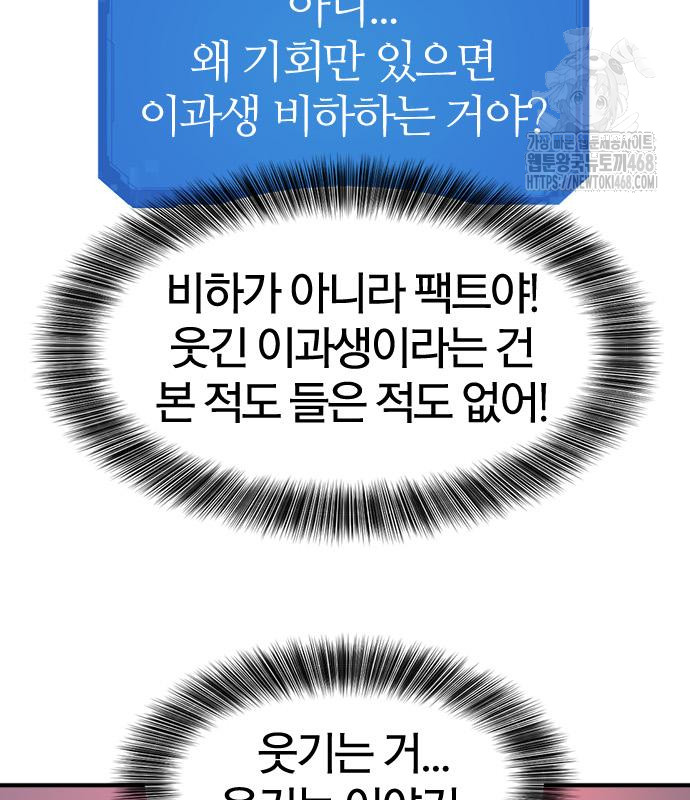 1749909377_65244602656347.jpg