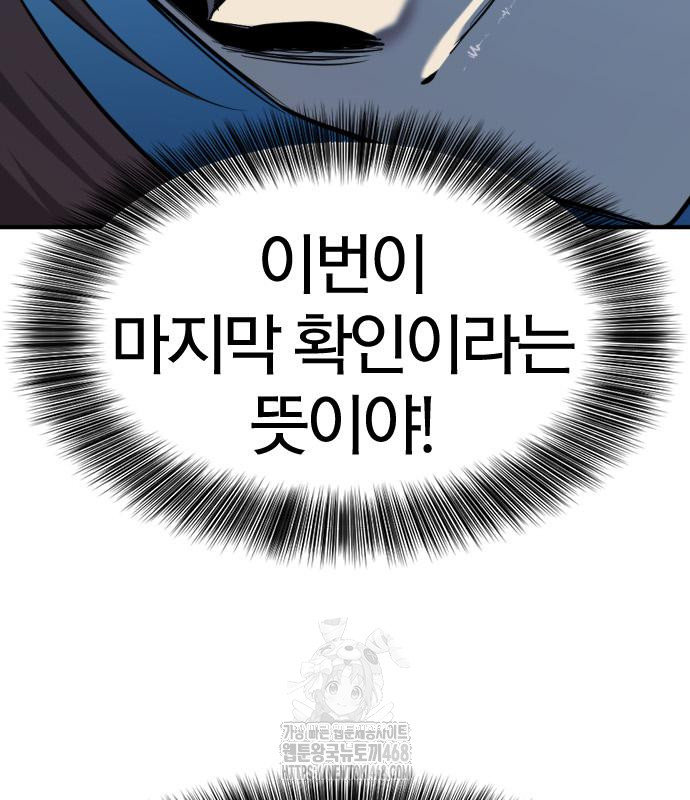 1749909668_17922097132990.jpg