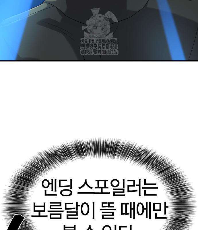 1749909662_73045032585816.jpg