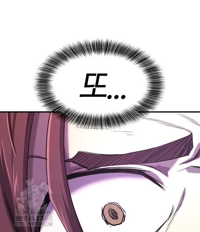 1749909700_47849251803683.jpg