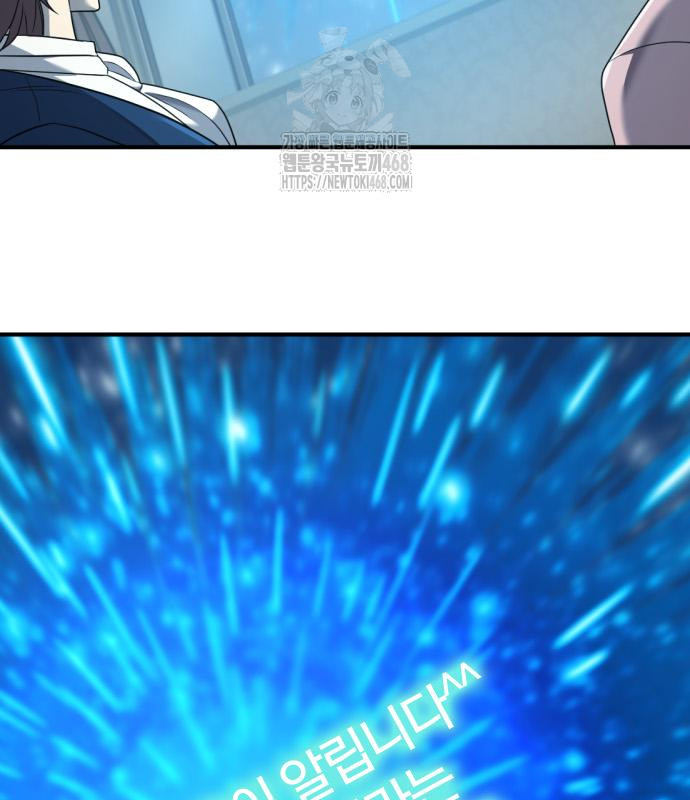 1749908933_19427013642725.jpg